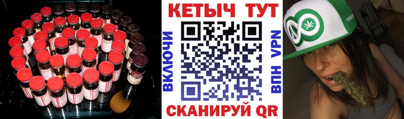 Купить  Бодайбо  КЕТАМИН VHQ 