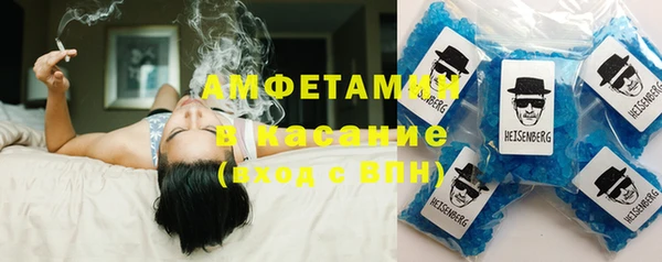 гидропоника Няндома