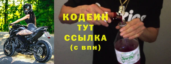 соль курить ск Нягань