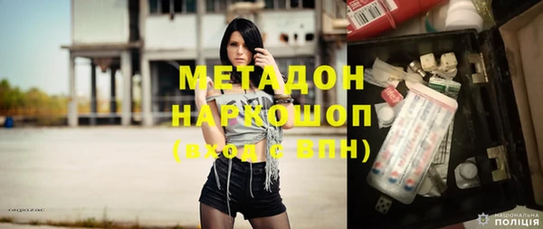 apvp Остров