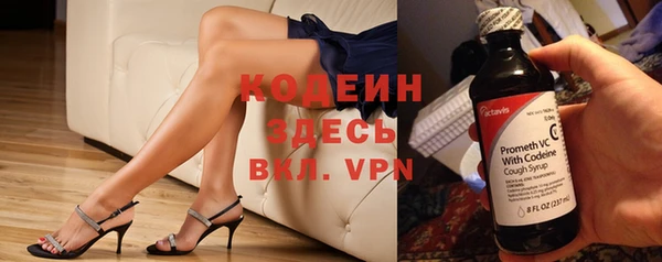 2c-b Алексин