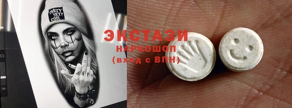 гидропоника Няндома