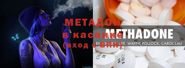 2c-b Алексин