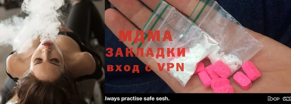 соль курить ск Нягань