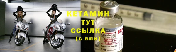 2c-b Алексин