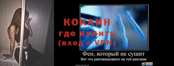 соль курить ск Нягань