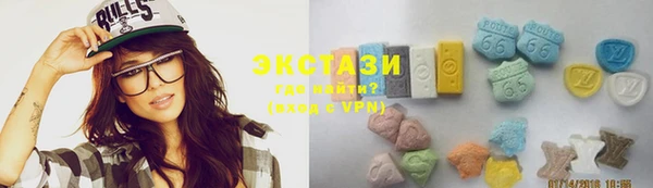 бошки Алзамай