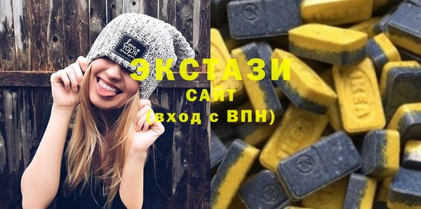соль курить ск Нягань