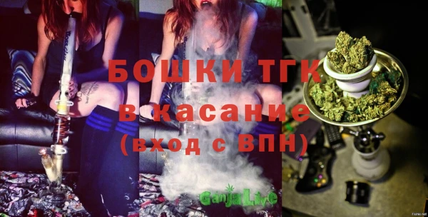 мет Нязепетровск