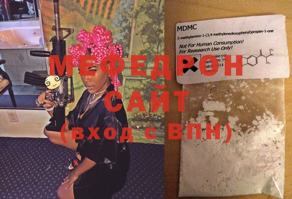 гидропоника Няндома