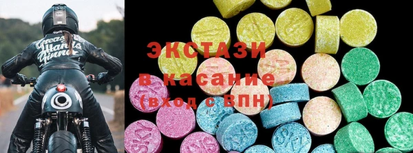 мет Нязепетровск