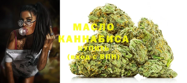 мет Нязепетровск