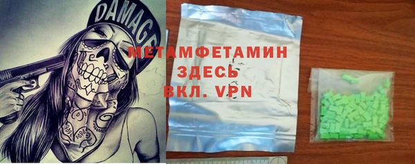 гидропоника Няндома