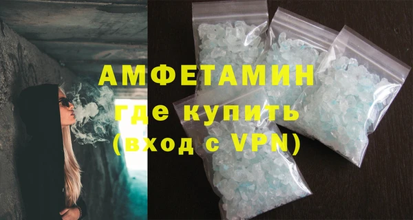 гидропоника Няндома