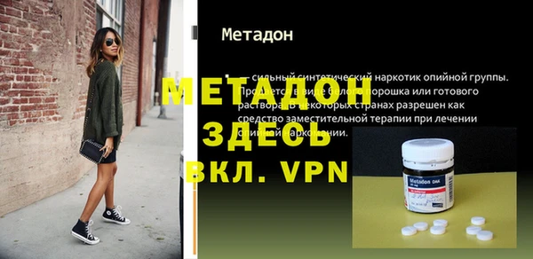 2c-b Алексин