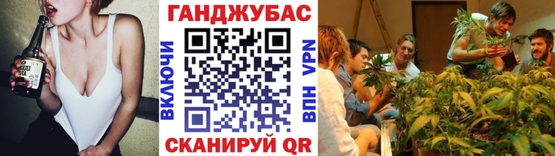 Марихуана сатива Бодайбо